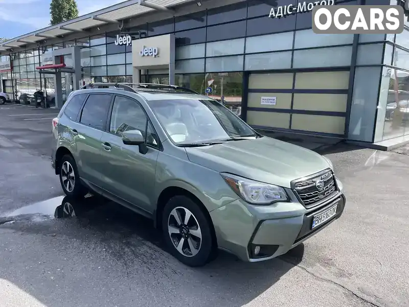 Позашляховик / Кросовер Subaru Forester 2018 2.5 л. Варіатор обл. Одеська, Одеса - Фото 1/21