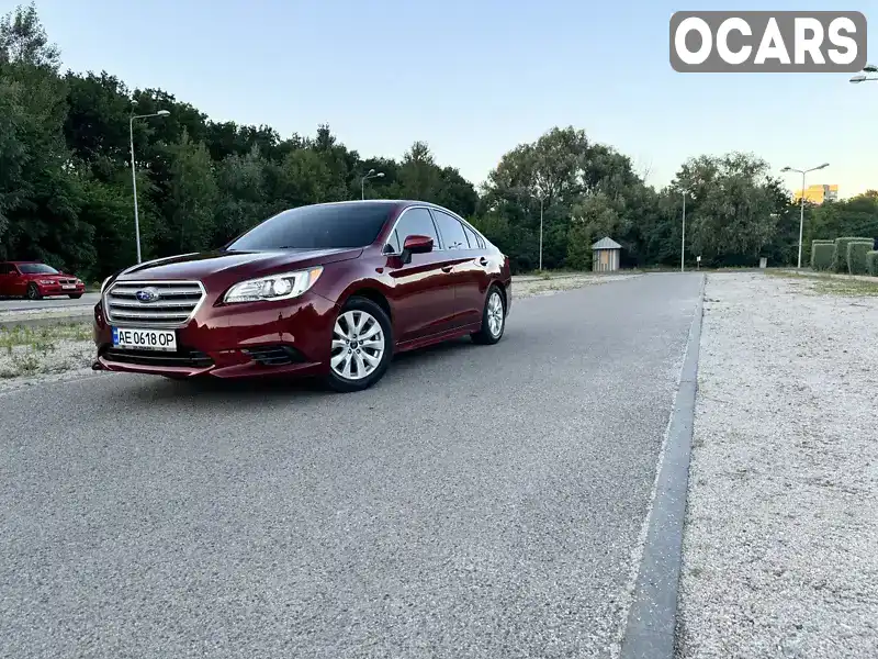 Седан Subaru Legacy 2016 2.46 л. Вариатор обл. Днепропетровская, Днепр (Днепропетровск) - Фото 1/12