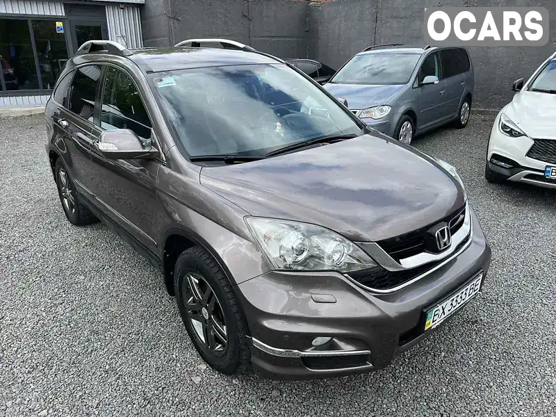 Внедорожник / Кроссовер Honda CR-V 2011 1.97 л. Автомат обл. Хмельницкая, Хмельницкий - Фото 1/21