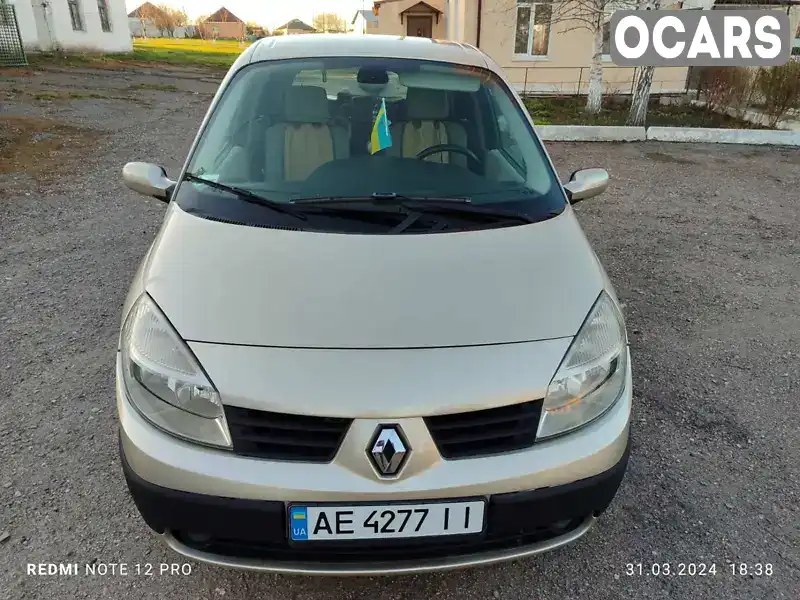 Мінівен Renault Scenic 2006 1.6 л. Ручна / Механіка обл. Кіровоградська, Знам'янка - Фото 1/18