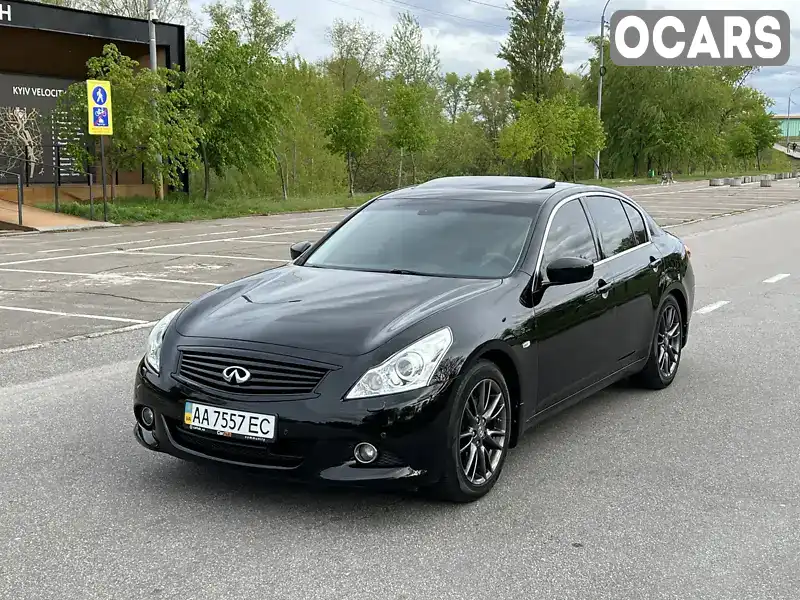 Седан Infiniti G25 2010 2.5 л. Автомат обл. Київська, Київ - Фото 1/12