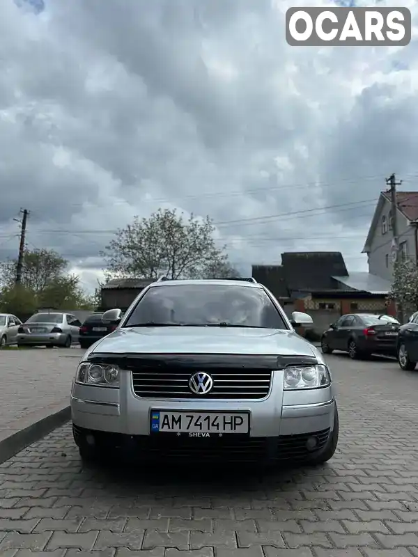 Универсал Volkswagen Passat 2001 1.9 л. Автомат обл. Житомирская, Житомир - Фото 1/21