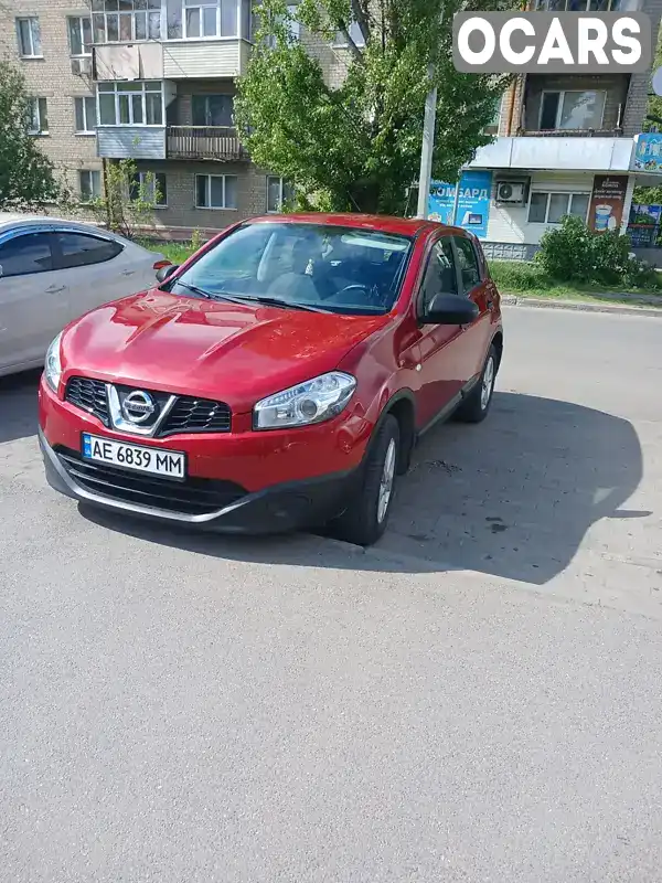 Внедорожник / Кроссовер Nissan Qashqai 2012 1.6 л. Ручная / Механика обл. Днепропетровская, Павлоград - Фото 1/13