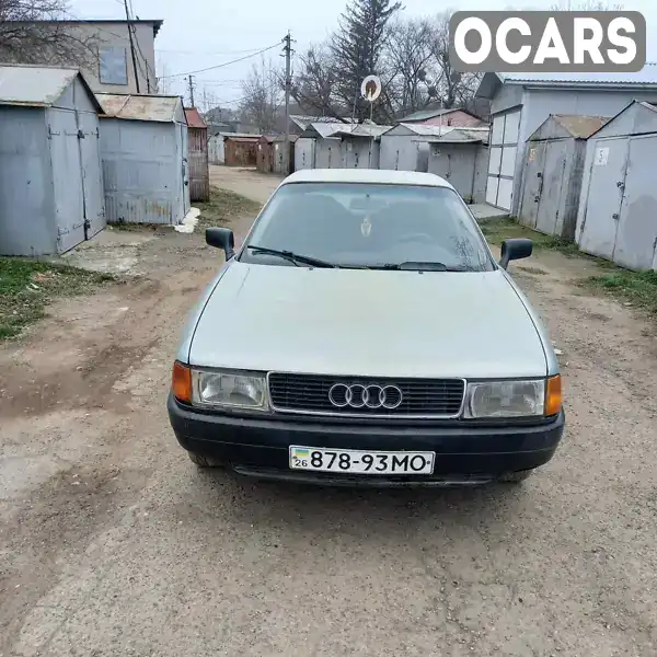 Седан Audi 80 1987 1.8 л. Ручная / Механика обл. Черновицкая, Черновцы - Фото 1/9