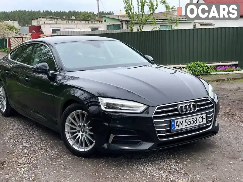 Купе Audi A5 2017 1.97 л. Автомат обл. Житомирская, Звягель - Фото 1/21