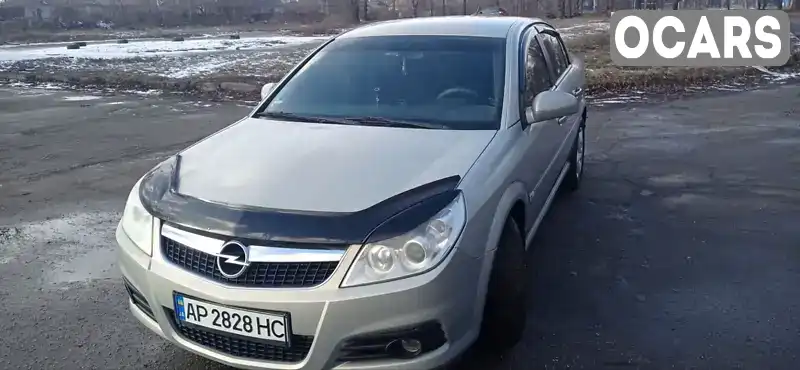 Седан Opel Vectra 2007 null_content л. Ручная / Механика обл. Запорожская, Запорожье - Фото 1/17