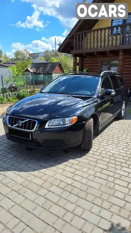 Универсал Volvo V70 2008 2 л. Ручная / Механика обл. Волынская, Нововолынск - Фото 1/21