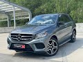 Внедорожник / Кроссовер Mercedes-Benz GLE-Class 2018 3.5 л. Автомат обл. Киевская, Киев - Фото 1/21