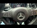 Позашляховик / Кросовер Mercedes-Benz GLE-Class 2017 2.2 л. Автомат обл. Одеська, Одеса - Фото 1/21