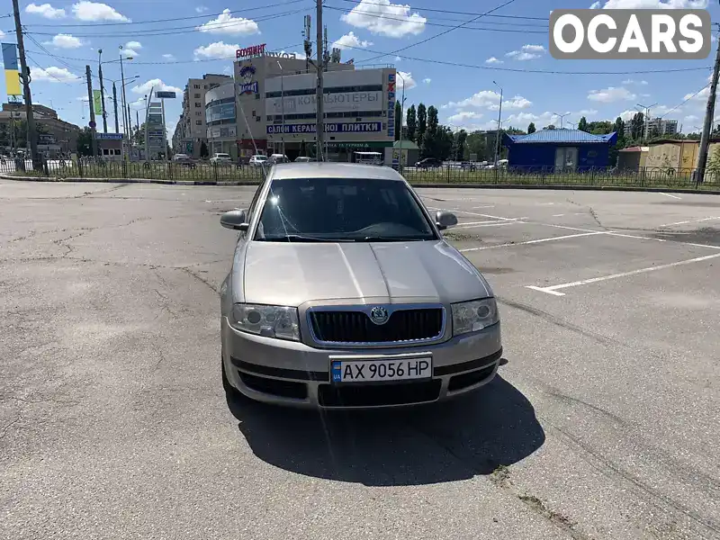 Лифтбек Skoda Superb 2007 1.8 л. Ручная / Механика обл. Черкасская, Маньковка - Фото 1/17