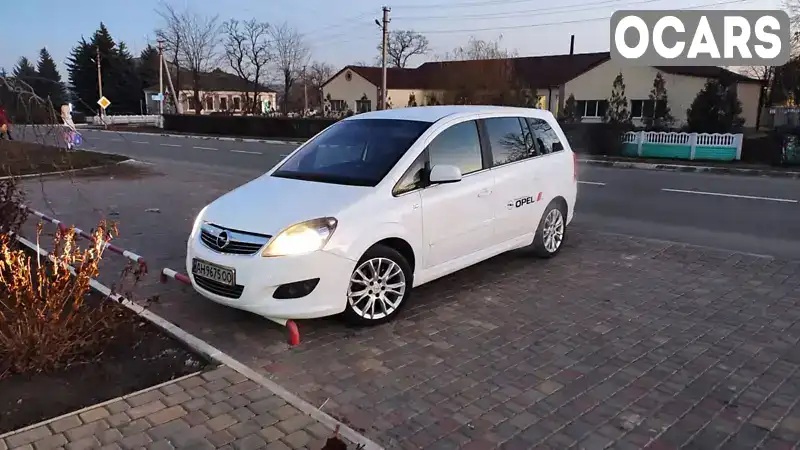 Минивэн Opel Zafira 2010 1.6 л. Ручная / Механика обл. Донецкая, Дружковка - Фото 1/4