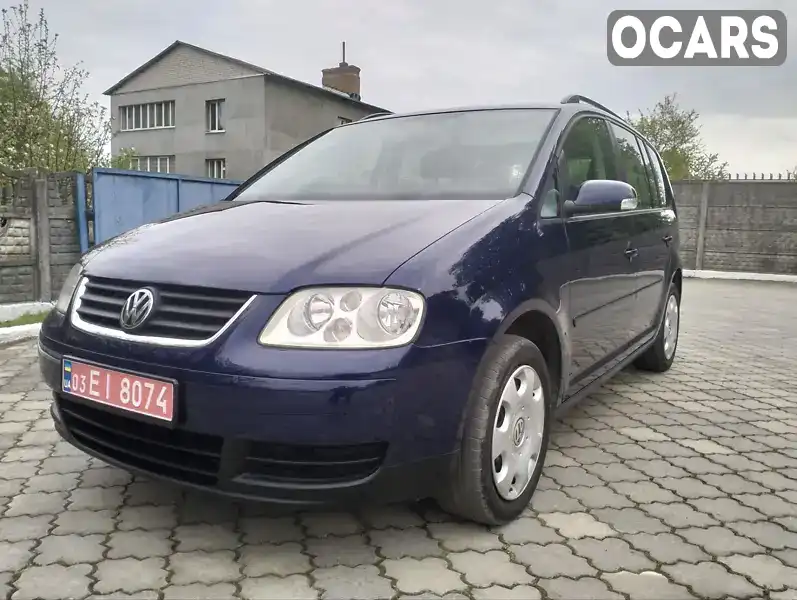 Мінівен Volkswagen Touran 2006 1.6 л. Ручна / Механіка обл. Рівненська, Рівне - Фото 1/21