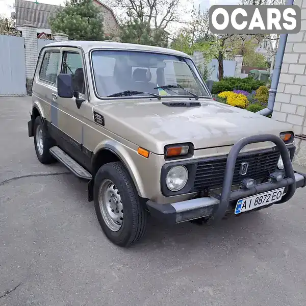 Позашляховик / Кросовер ВАЗ / Lada 2121 Нива 1989 1.6 л. Ручна / Механіка обл. Київська, Ставище - Фото 1/11