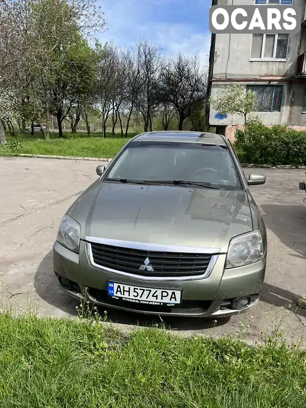 Седан Mitsubishi Galant 2008 2.38 л. обл. Донецкая, Покровск (Красноармейск) - Фото 1/8