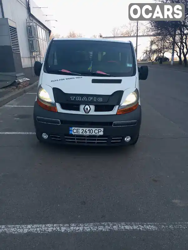 Мінівен Renault Trafic 2006 2.5 л. Ручна / Механіка обл. Київська, Бориспіль - Фото 1/13