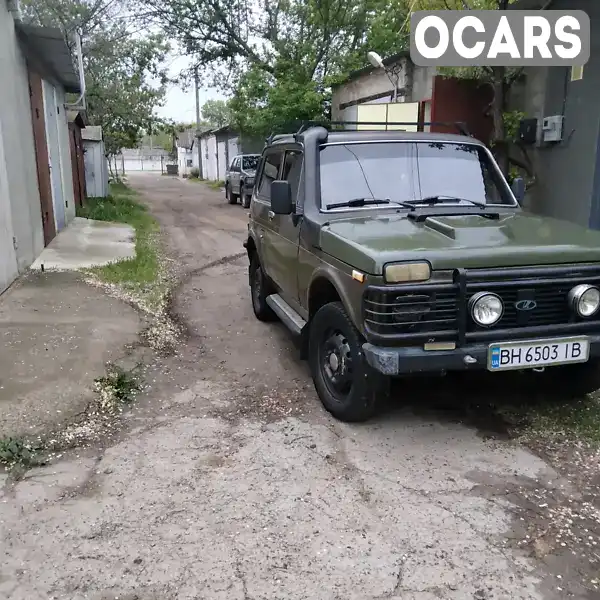 Позашляховик / Кросовер ВАЗ / Lada 2121 Нива 1987 1.91 л. Ручна / Механіка обл. Одеська, Болград - Фото 1/10