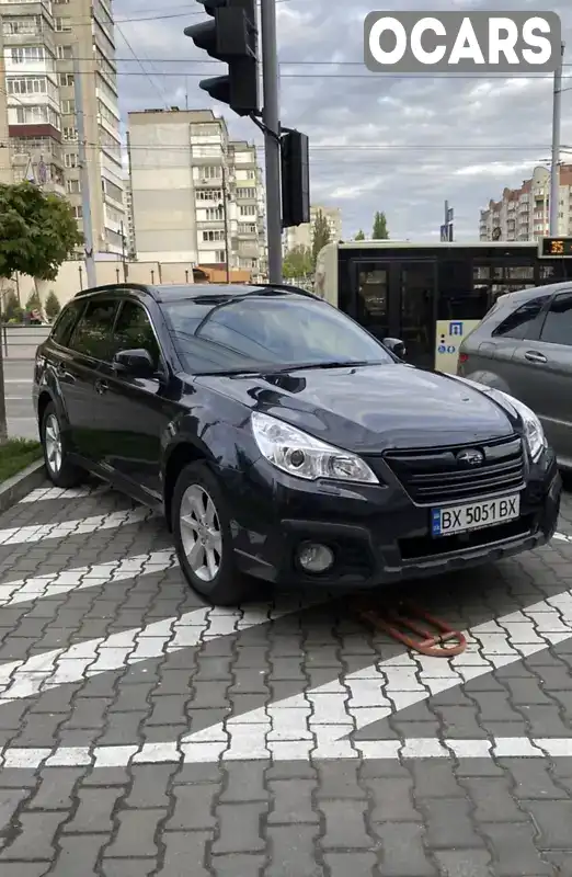 Универсал Subaru Outback 2013 2.46 л. Вариатор обл. Хмельницкая, Хмельницкий - Фото 1/21