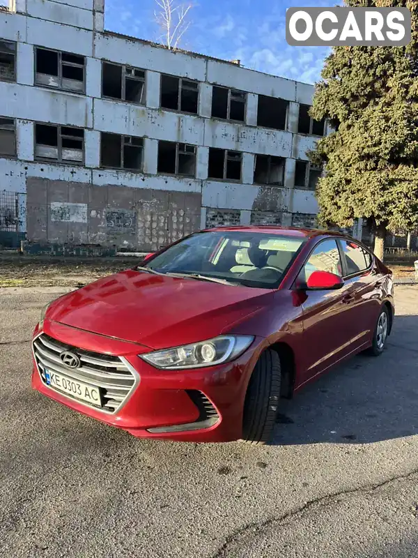 Седан Hyundai Elantra 2016 2 л. Автомат обл. Днепропетровская, Никополь - Фото 1/8