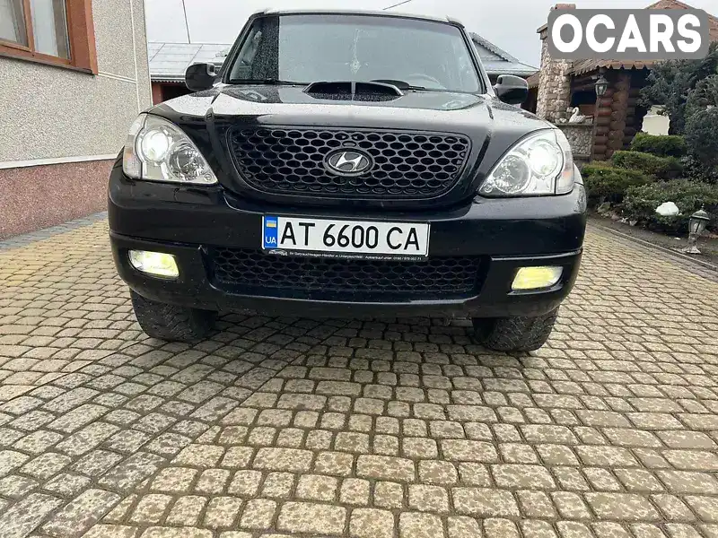 Внедорожник / Кроссовер Hyundai Terracan 2005 2.9 л. Автомат обл. Ивано-Франковская, Косов - Фото 1/20