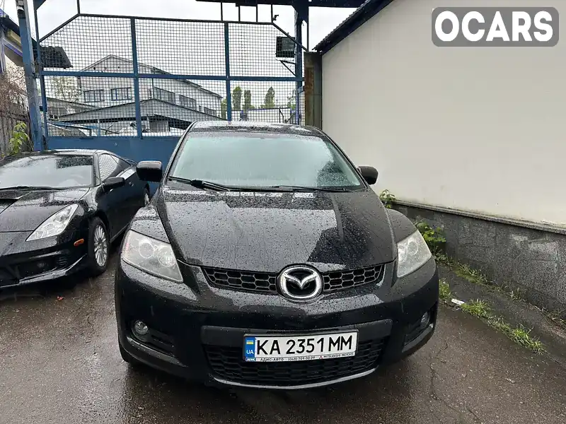 Внедорожник / Кроссовер Mazda CX-7 2008 2.26 л. Автомат обл. Киевская, Киев - Фото 1/13