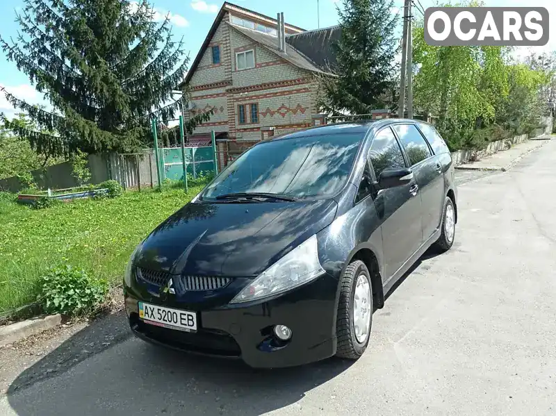 Минивэн Mitsubishi Grandis 2008 2.38 л. Ручная / Механика обл. Харьковская, Богодухов - Фото 1/13