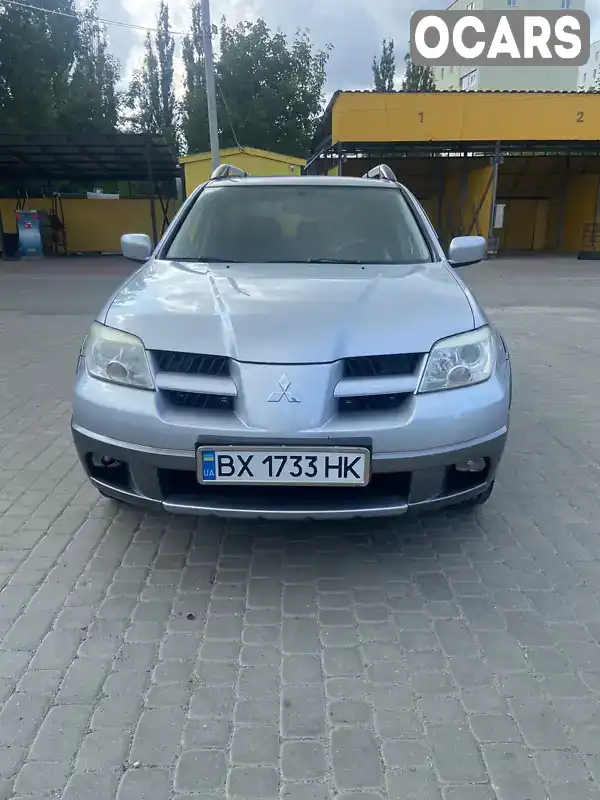 Внедорожник / Кроссовер Mitsubishi Outlander 2006 2 л. Ручная / Механика обл. Хмельницкая, Хмельницкий - Фото 1/10