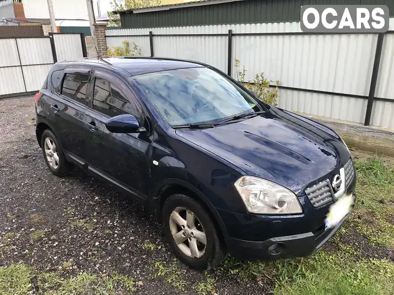 Внедорожник / Кроссовер Nissan Qashqai 2008 1.99 л. Вариатор обл. Киевская, Киев - Фото 1/13