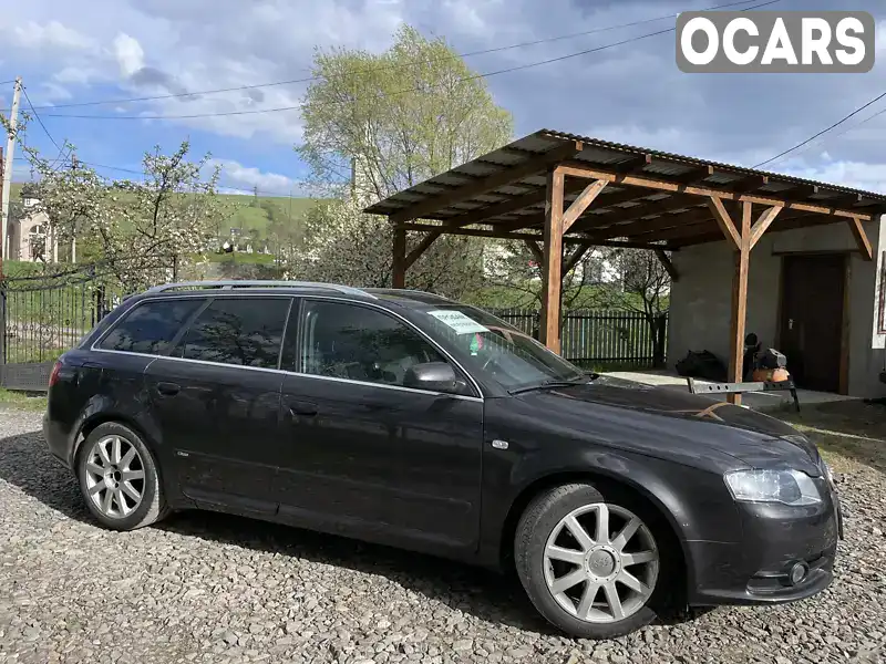 Універсал Audi A4 2007 2 л. обл. Закарпатська, Рахів - Фото 1/21