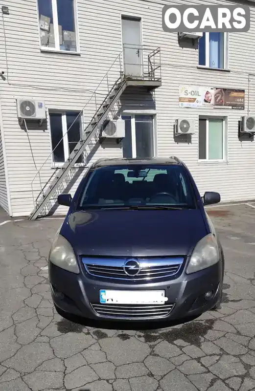 Минивэн Opel Zafira 2009 1.9 л. Автомат обл. Киевская, Киев - Фото 1/8