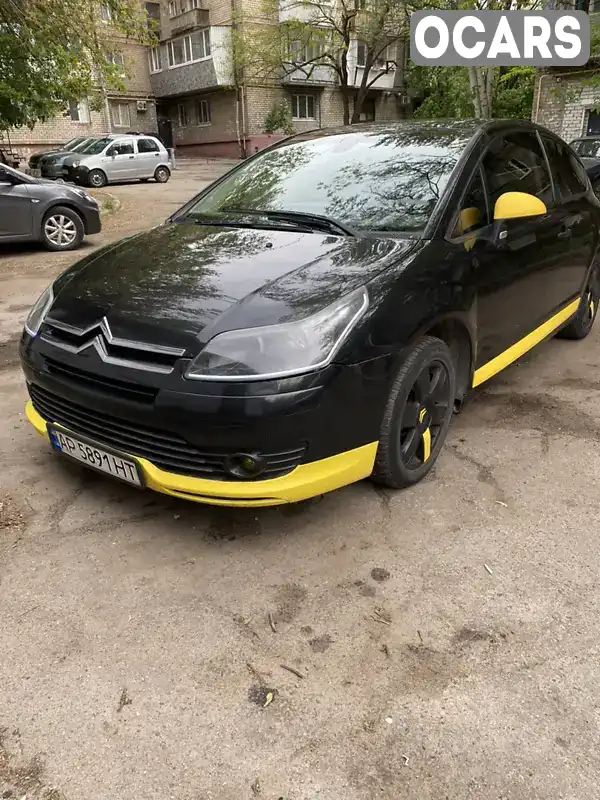 Купе Citroen C4 2006 1.6 л. Ручна / Механіка обл. Запорізька, Запоріжжя - Фото 1/12