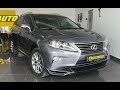 Позашляховик / Кросовер Lexus RX 2012 3.46 л. Автомат обл. Львівська, Львів - Фото 1/21