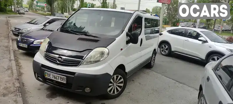 Мінівен Opel Vivaro 2008 2 л. Ручна / Механіка обл. Запорізька, Запоріжжя - Фото 1/21