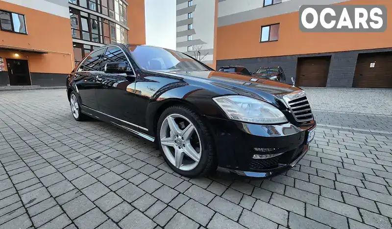 Седан Mercedes-Benz S-Class 2009 5.46 л. Автомат обл. Ивано-Франковская, Ивано-Франковск - Фото 1/21