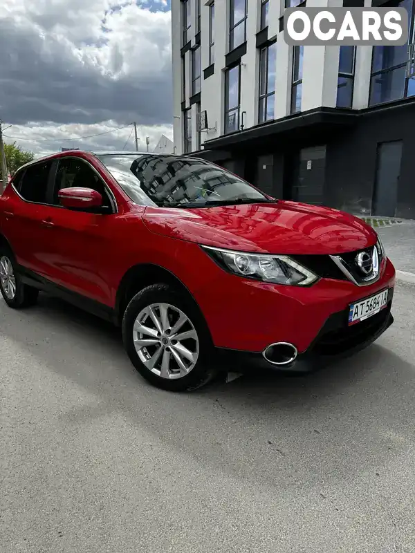 Позашляховик / Кросовер Nissan Qashqai 2014 1.5 л. Ручна / Механіка обл. Івано-Франківська, Івано-Франківськ - Фото 1/21