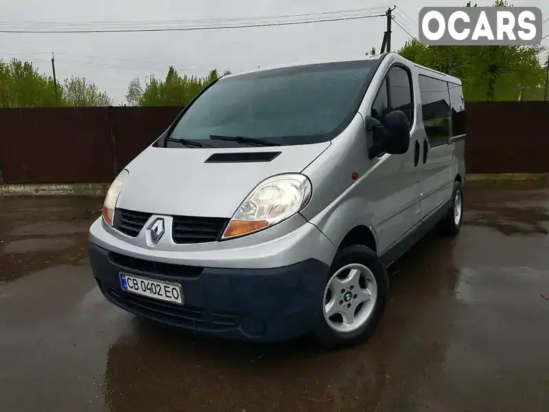 Минивэн Renault Trafic 2007 2 л. Ручная / Механика обл. Черниговская, Мена - Фото 1/19