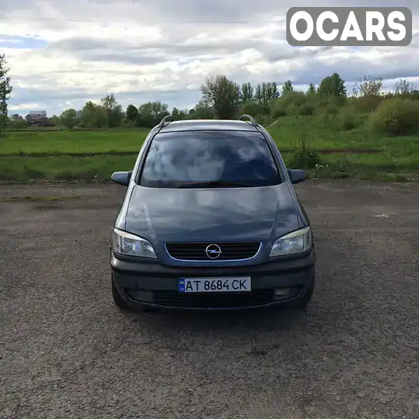 Минивэн Opel Zafira 2001 2 л. Ручная / Механика обл. Ивано-Франковская, Тысменица - Фото 1/21