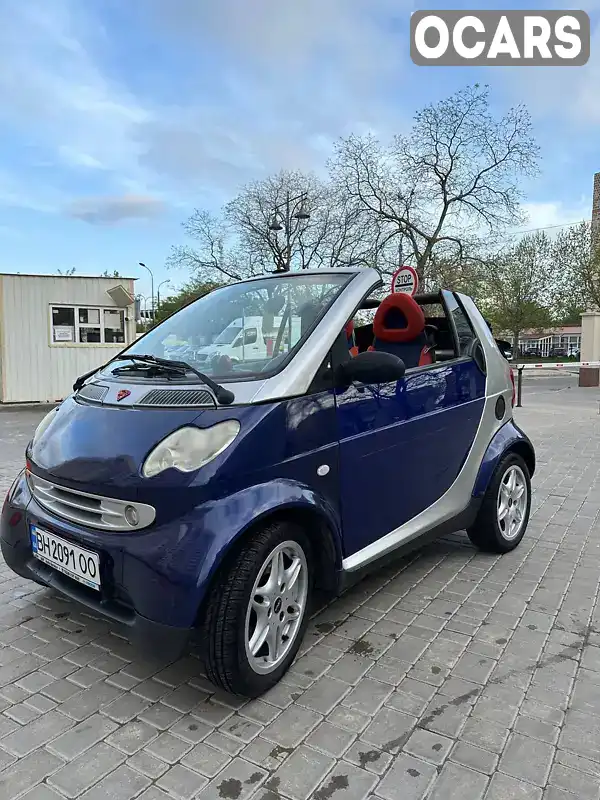 Кабриолет Smart Fortwo 2000 0.6 л. Робот обл. Одесская, Одесса - Фото 1/21