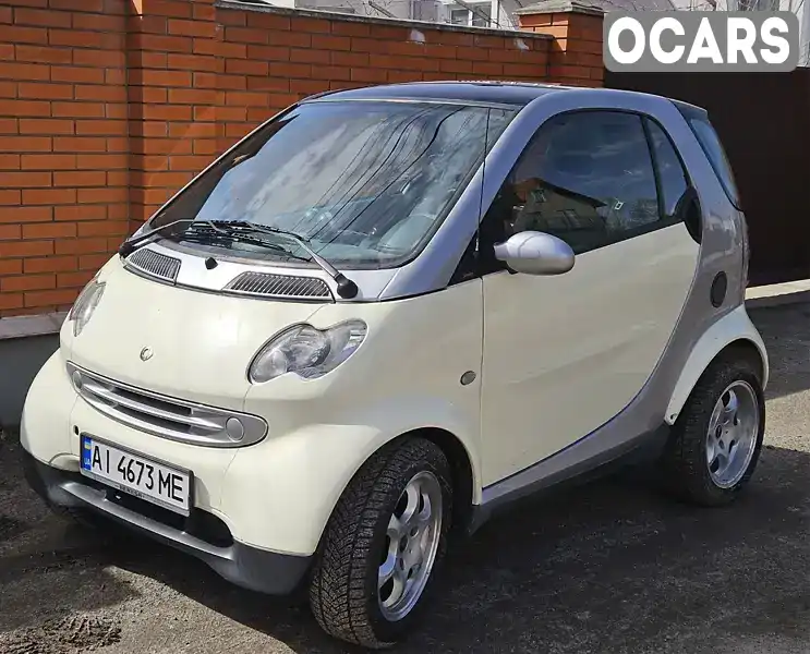 Купе Smart Fortwo 2005 0.7 л. обл. Київська, Київ - Фото 1/8