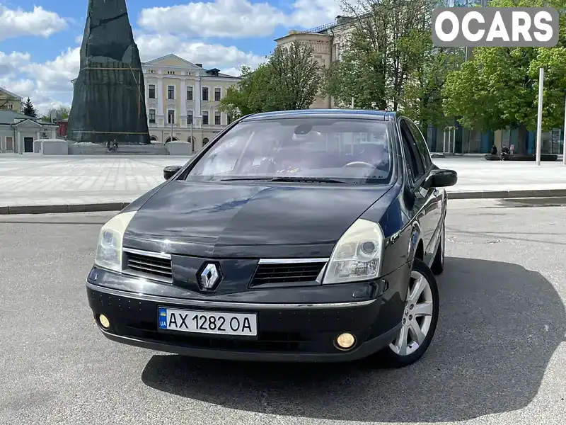 Хетчбек Renault Vel Satis 2006 2 л. Автомат обл. Харківська, Харків - Фото 1/10