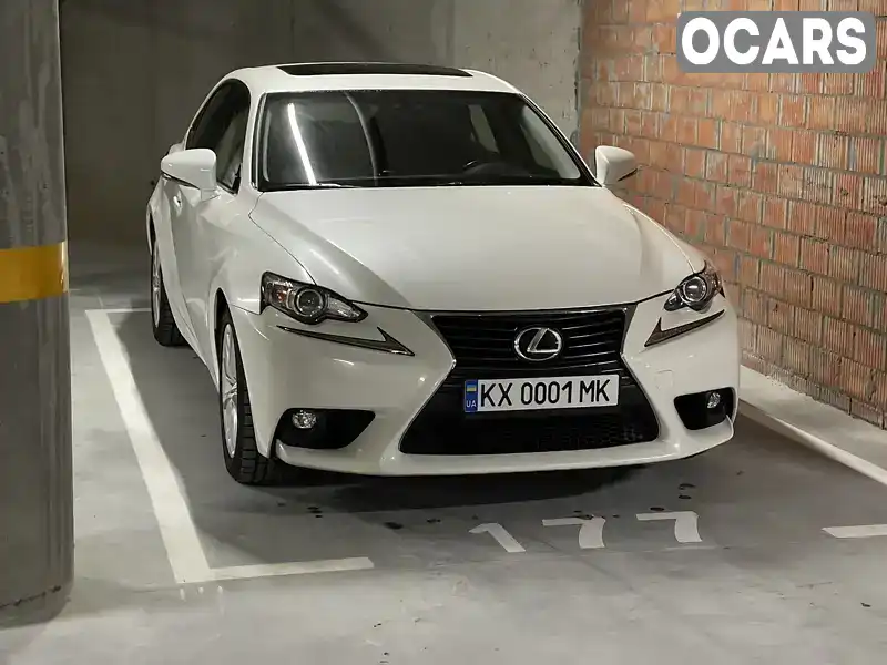 Седан Lexus IS 2015 2.49 л. Автомат обл. Киевская, Киев - Фото 1/21