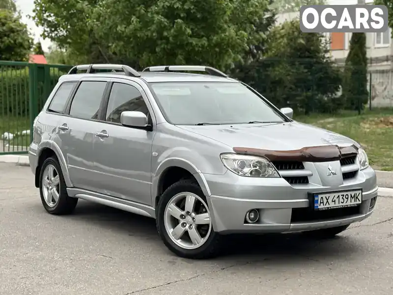 Позашляховик / Кросовер Mitsubishi Outlander 2007 2.38 л. Автомат обл. Харківська, Харків - Фото 1/21