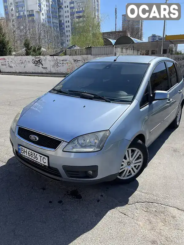 Мінівен Ford C-Max 2004 2 л. Ручна / Механіка обл. Одеська, Одеса - Фото 1/15