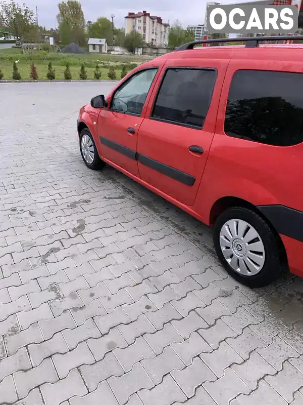 Седан Dacia Logan 2008 1.46 л. Ручна / Механіка обл. Тернопільська, Тернопіль - Фото 1/20