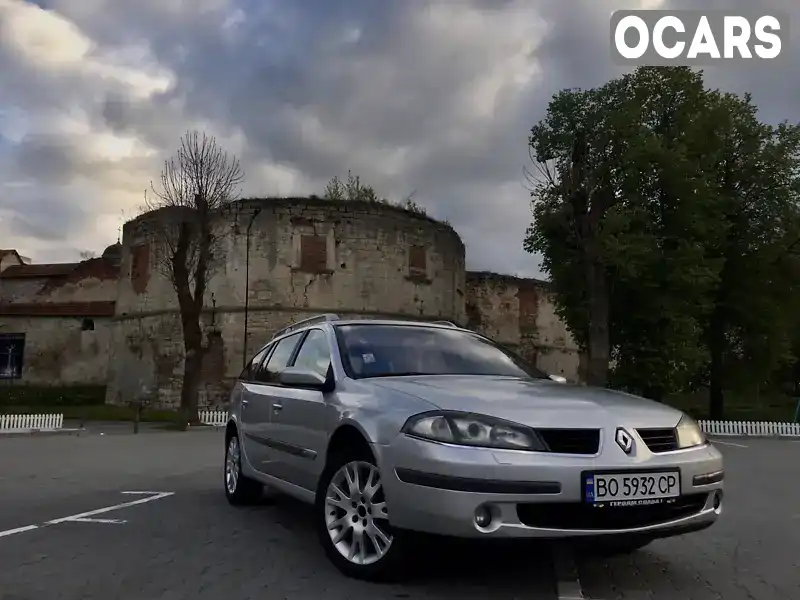 Універсал Renault Laguna 2006 2 л. Ручна / Механіка обл. Тернопільська, Бережани - Фото 1/17