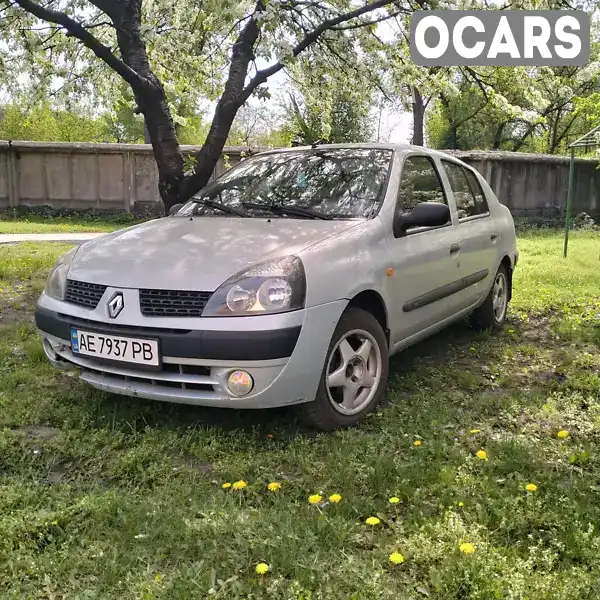 Седан Renault Clio Symbol 2003 1.4 л. обл. Днепропетровская, Каменское (Днепродзержинск) - Фото 1/14