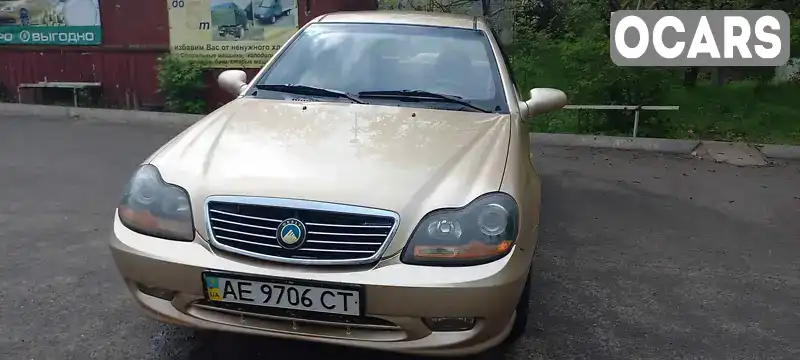 Седан Geely CK 2008 1.5 л. Ручна / Механіка обл. Дніпропетровська, Кривий Ріг - Фото 1/8