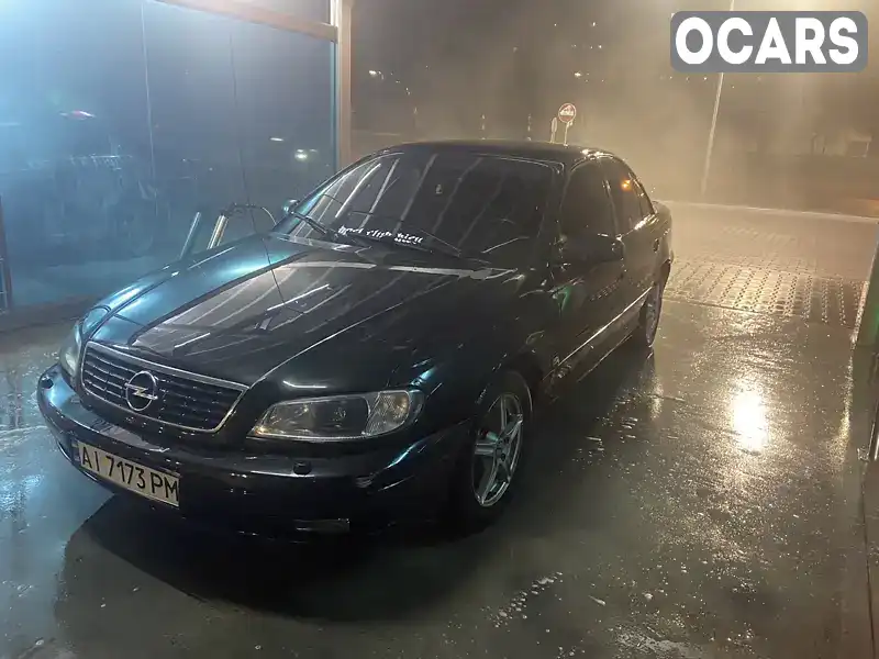 Седан Opel Omega 2000 3 л. Автомат обл. Киевская, Киев - Фото 1/13