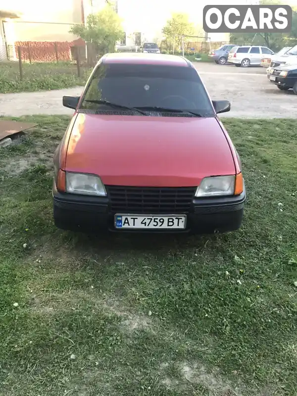 Хетчбек Opel Kadett 1985 1.3 л. Ручна / Механіка обл. Тернопільська, Бучач - Фото 1/7