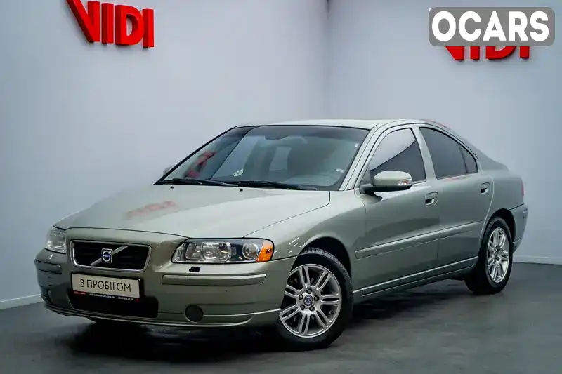 Седан Volvo S60 2008 2.4 л. Автомат обл. Київська, Київ - Фото 1/19