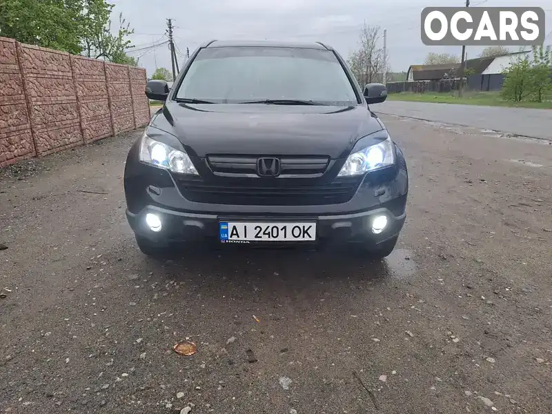 Позашляховик / Кросовер Honda CR-V 2008 2.4 л. Автомат обл. Чернігівська, Козелець - Фото 1/21